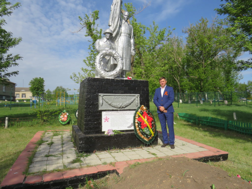 В тарасово. Тарасово-Меловское Чертковский район. Памятники Меловского района. Село Тарасово Курчатовского района памятник воинам. Памятник в Тарасово Плесецкого.